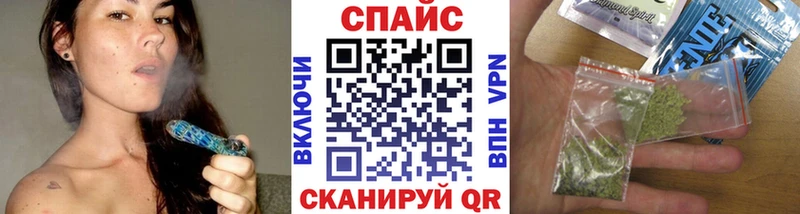 Купить где  Сертолово  БУТИРАТ GHB 