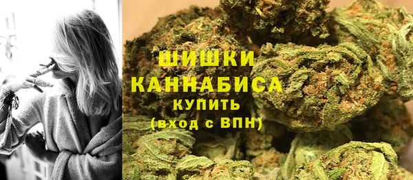 mdma Гусь-Хрустальный