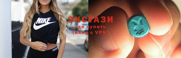 метамфетамин Гусев