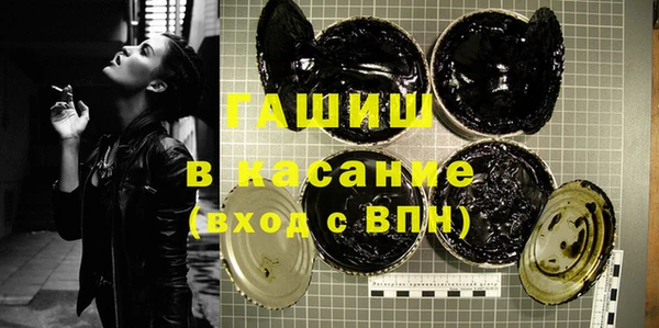 скорость mdpv Вязьма