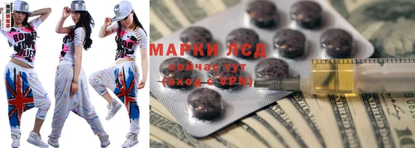 MDMA Premium VHQ Дмитровск