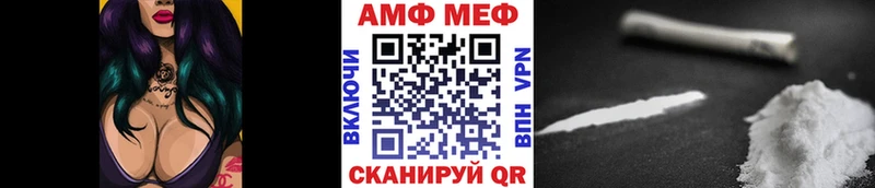 Метамфетамин кристалл  Купить где  Сертолово 